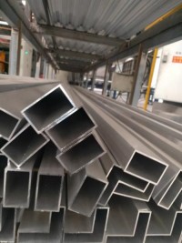 Industrial Aluminum Profile